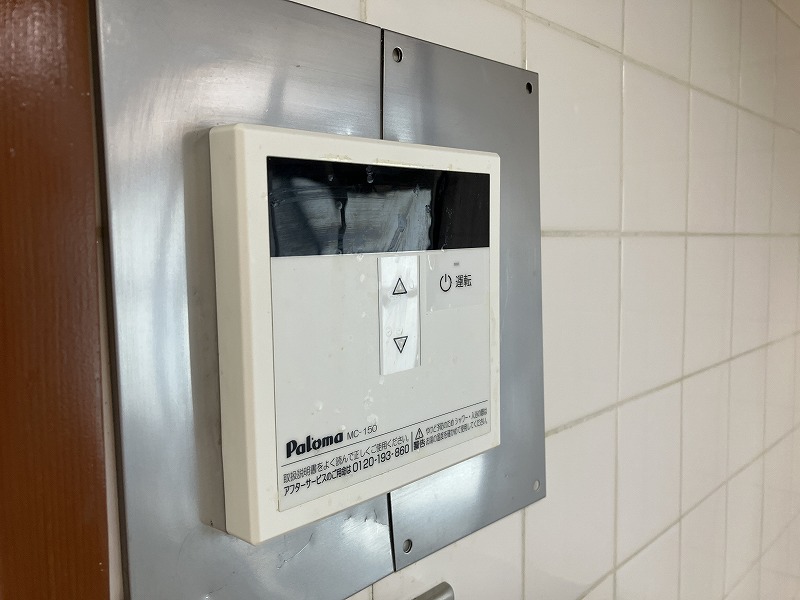 コーポすずき３ その他15