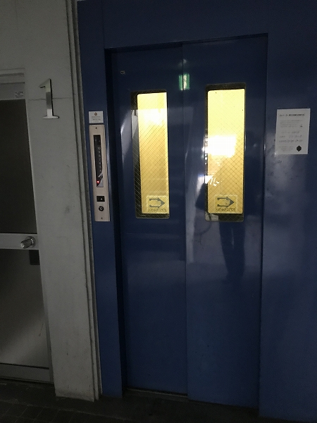 コーポすずき３ その他23