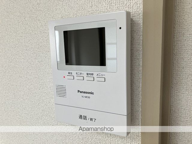 ハイツサンバード その他