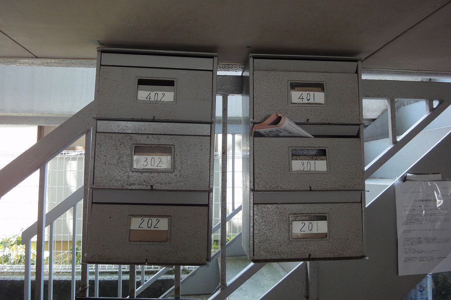 ハイツサンバード その他23