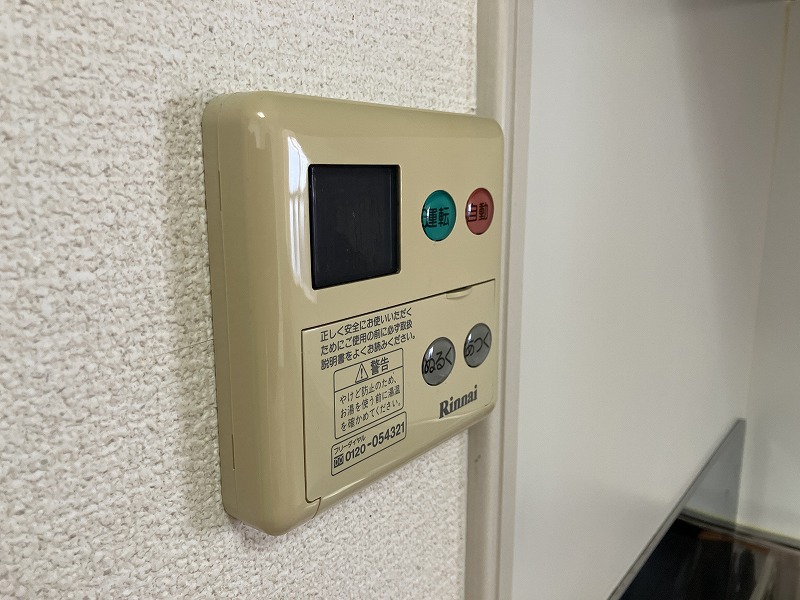 ＦＬＡＴ・Ｚ その他16