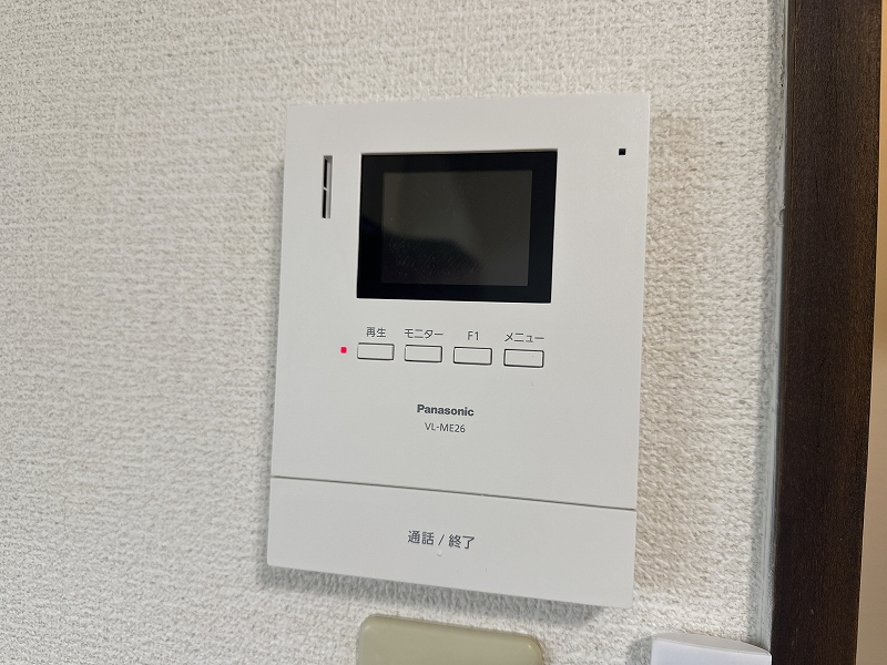 コーポ北秦 その他15