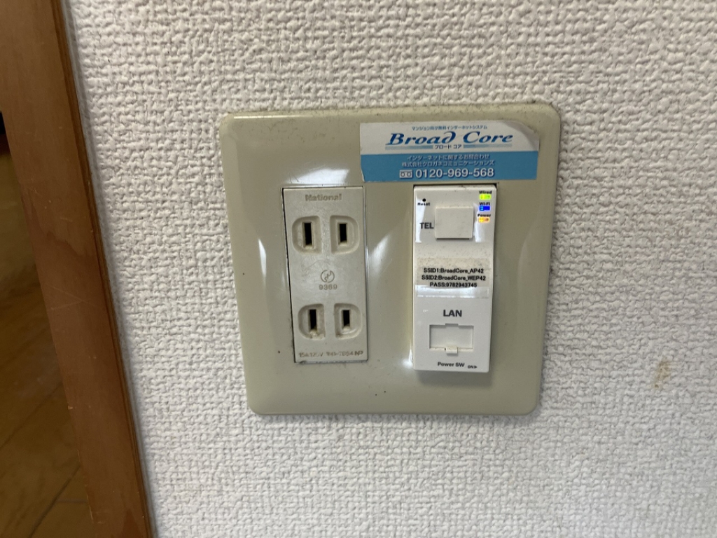 ロゼ３ その他16