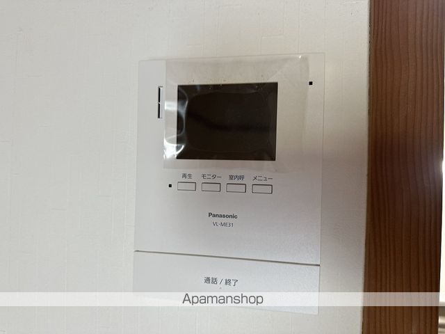 藤本マンション その他15
