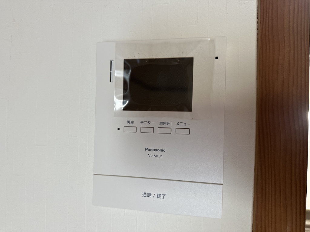藤本マンション その他15