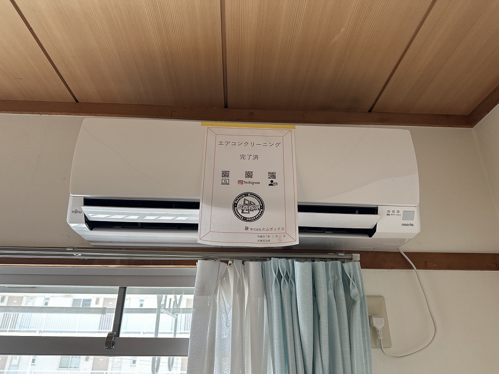 藤本マンション その他16