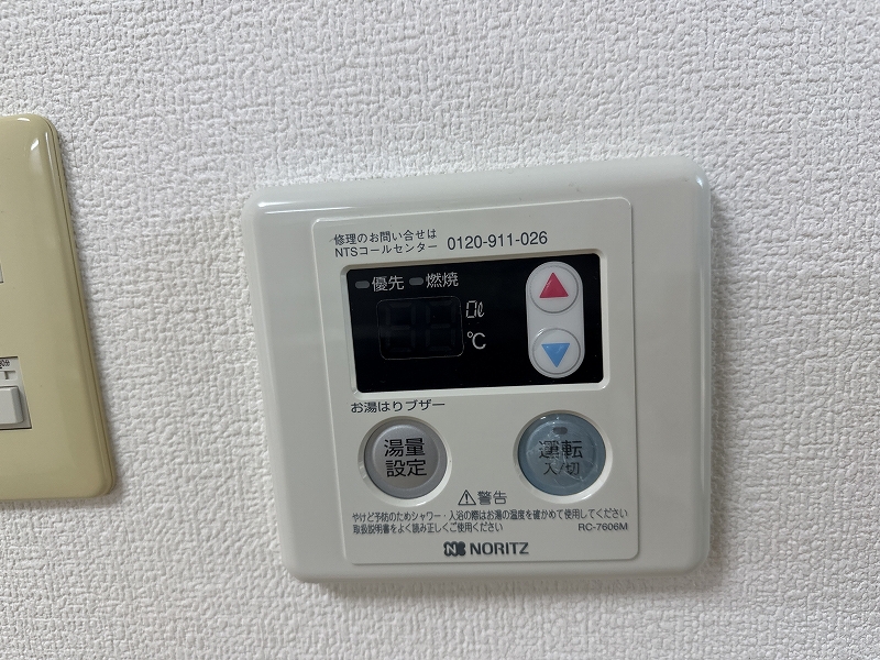 Ｄｉｅ　Ｆａｄｅｎ その他14