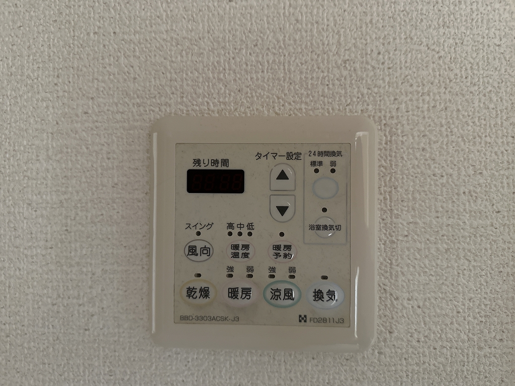 リヴィエール大高 その他24