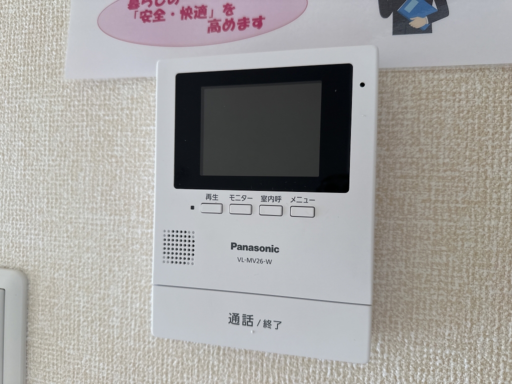 プレジール長尾 その他14