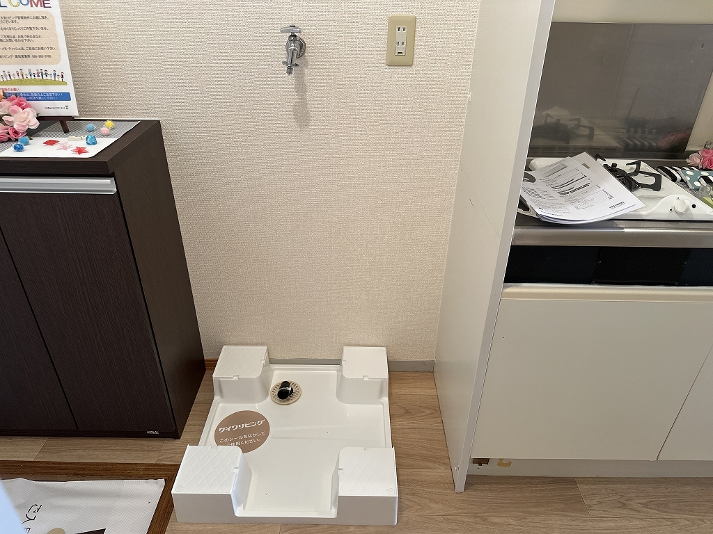プレジール長尾 その他16