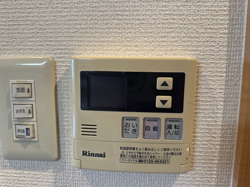 セブンシーズ城見 その他24