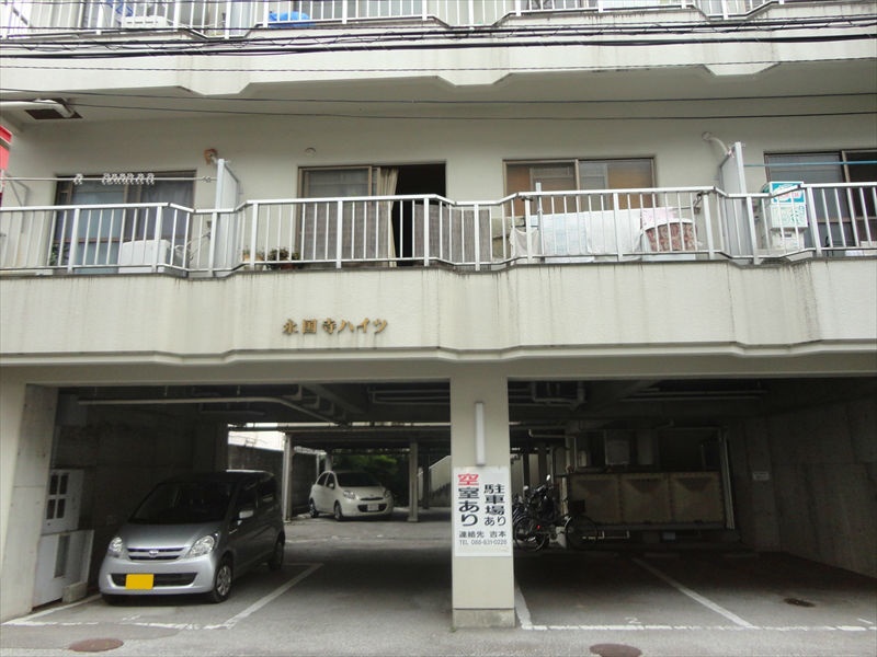 永国寺ハイツ その他22