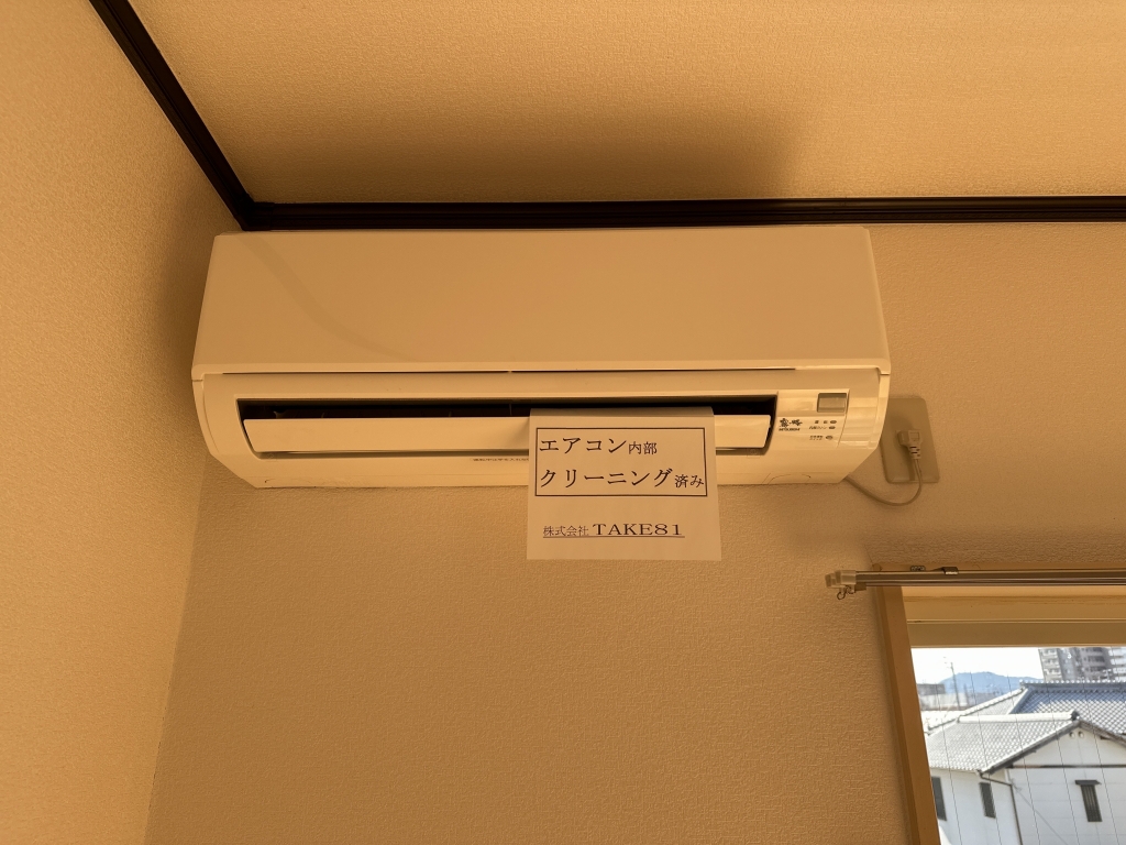 ドリームハウス その他16
