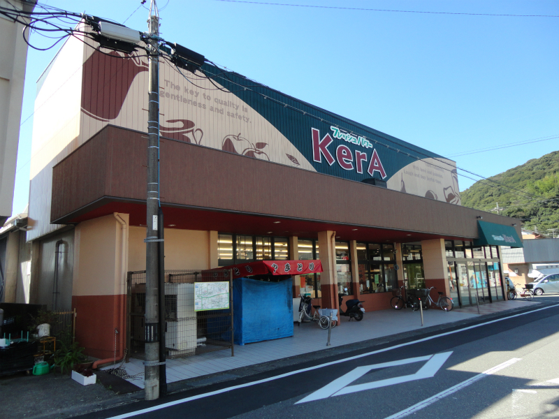 ファミール一柳　Ａ棟 その他9