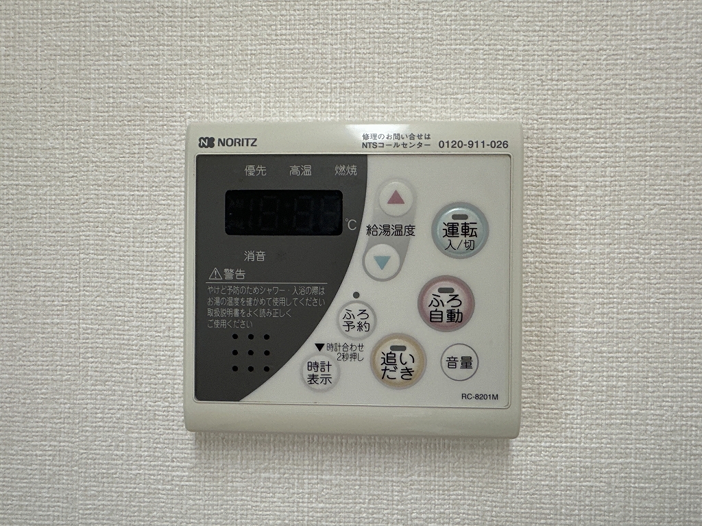エルシエロ その他16