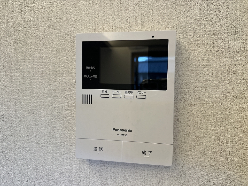 ベレオ雅 その他15