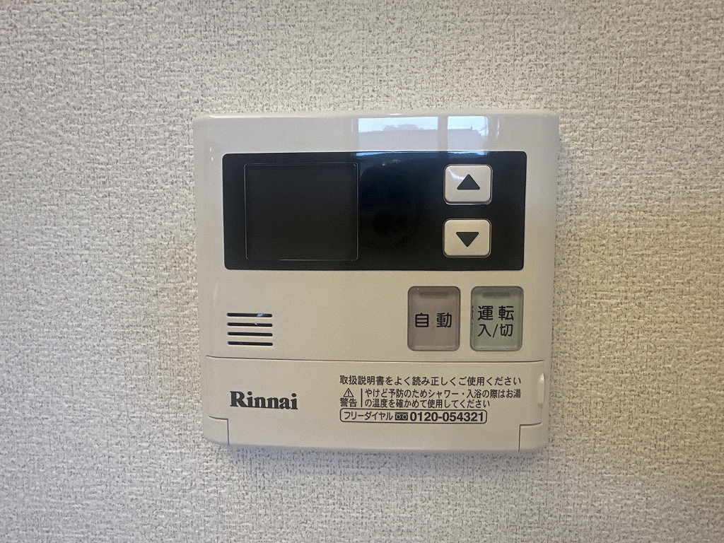 ベレオ雅 その他16