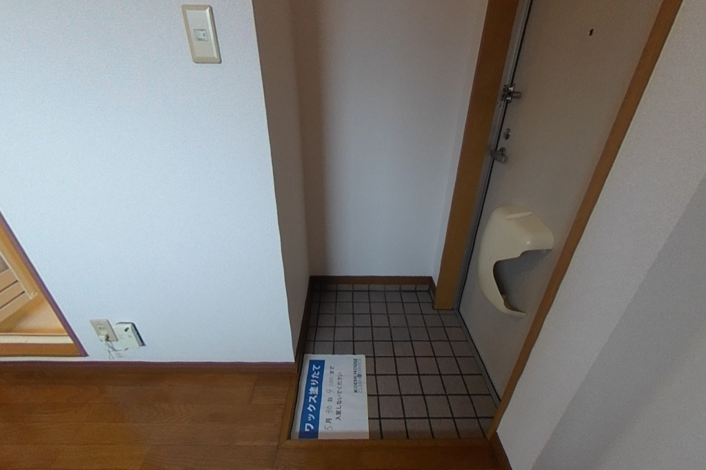 リバープールＳＰ その他24