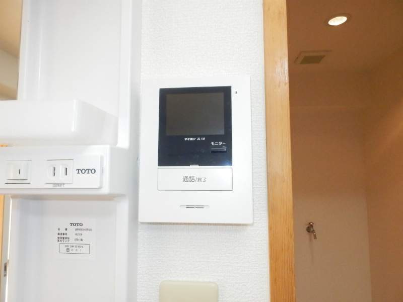 細木ビル その他14
