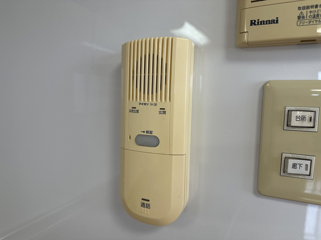 セブンシーズ城見 その他15