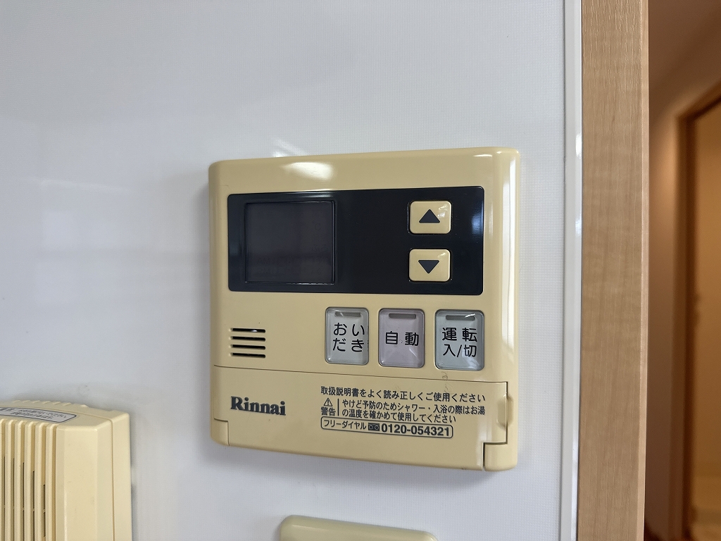 セブンシーズ城見 その他16
