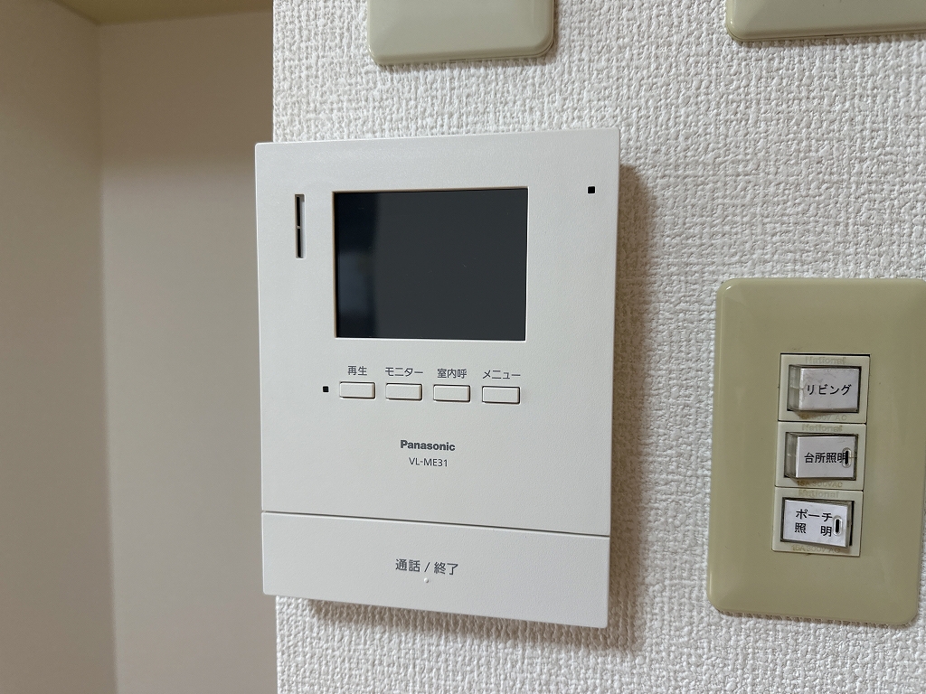 カトゥル　セゾン札場 その他15