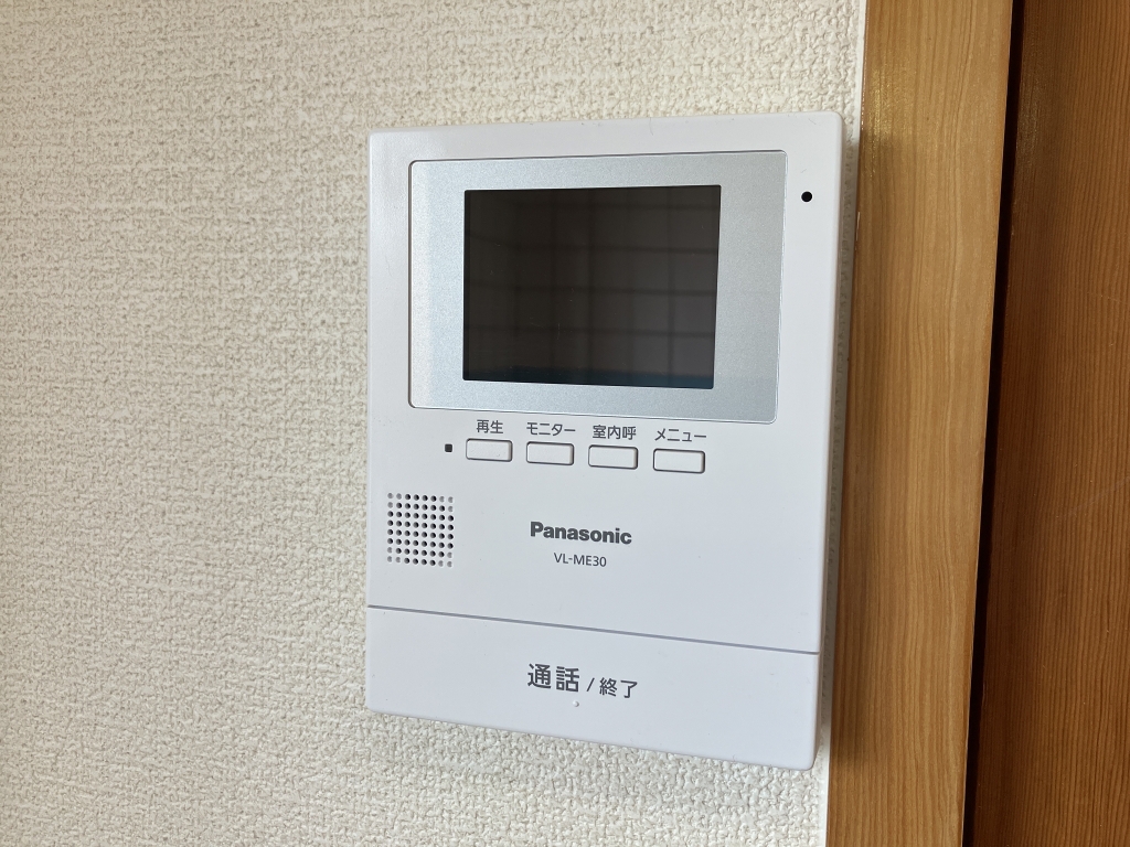アメニティーハイツ その他14