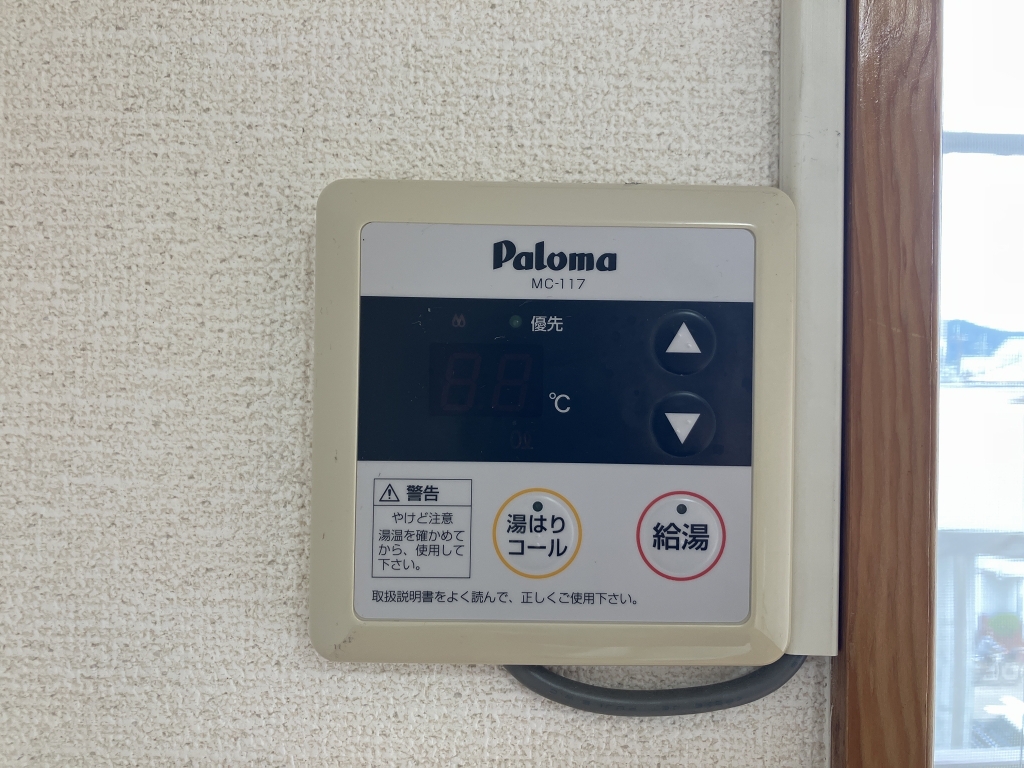 アメニティーハイツ その他17