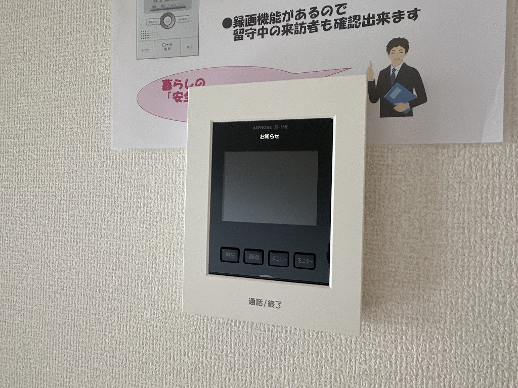 シャンポール　Ⅰ その他15