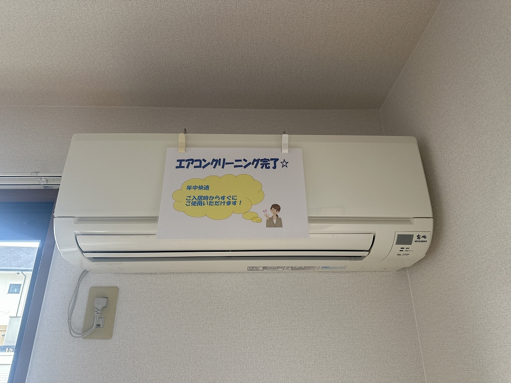 シャンポール　Ⅰ その他16