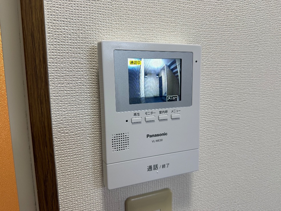 パインヴィレッジ その他11