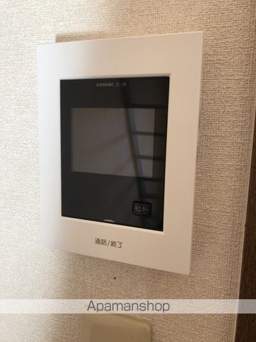 ラ・メール知寄Ⅱ その他15