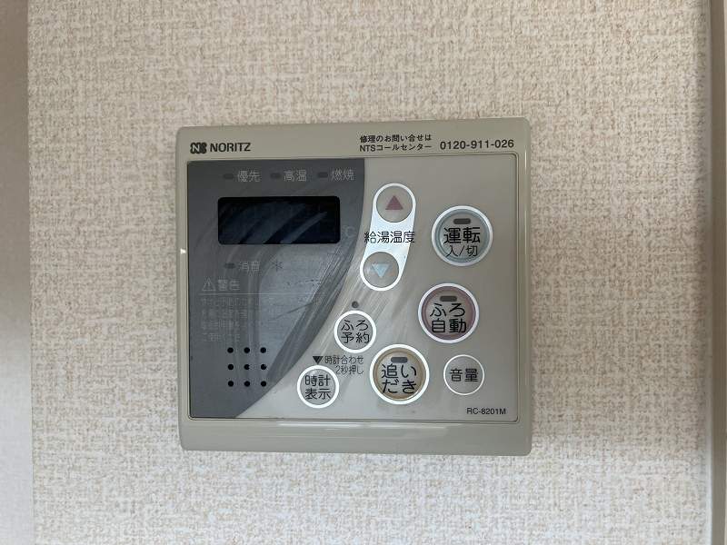 ｖｉｌｌａ　ｂｒｉｃｋ その他23