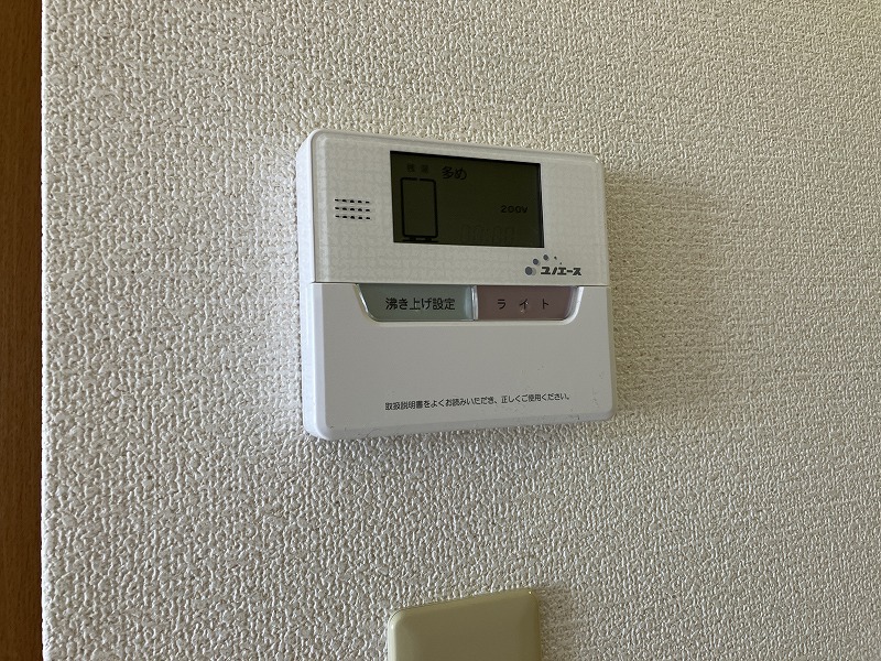 パルティール その他19