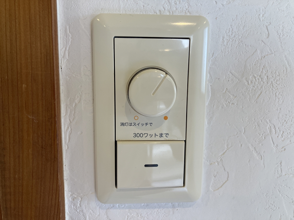 多賀ハイツ その他25