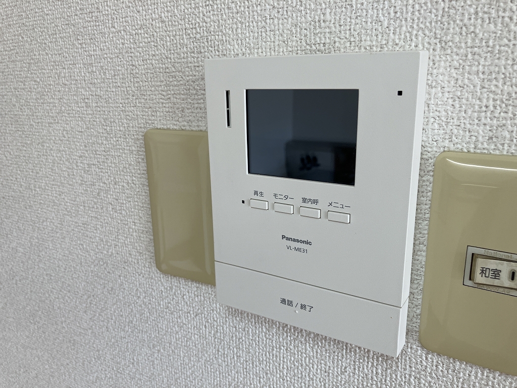 インペリアル西本Ⅱ その他15
