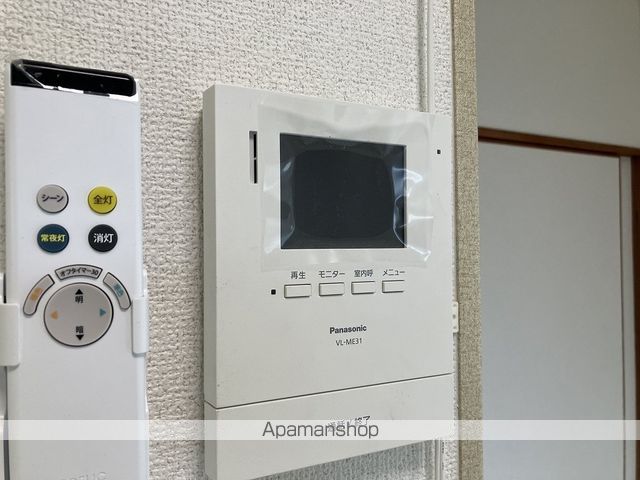 恒心ハイツ その他15