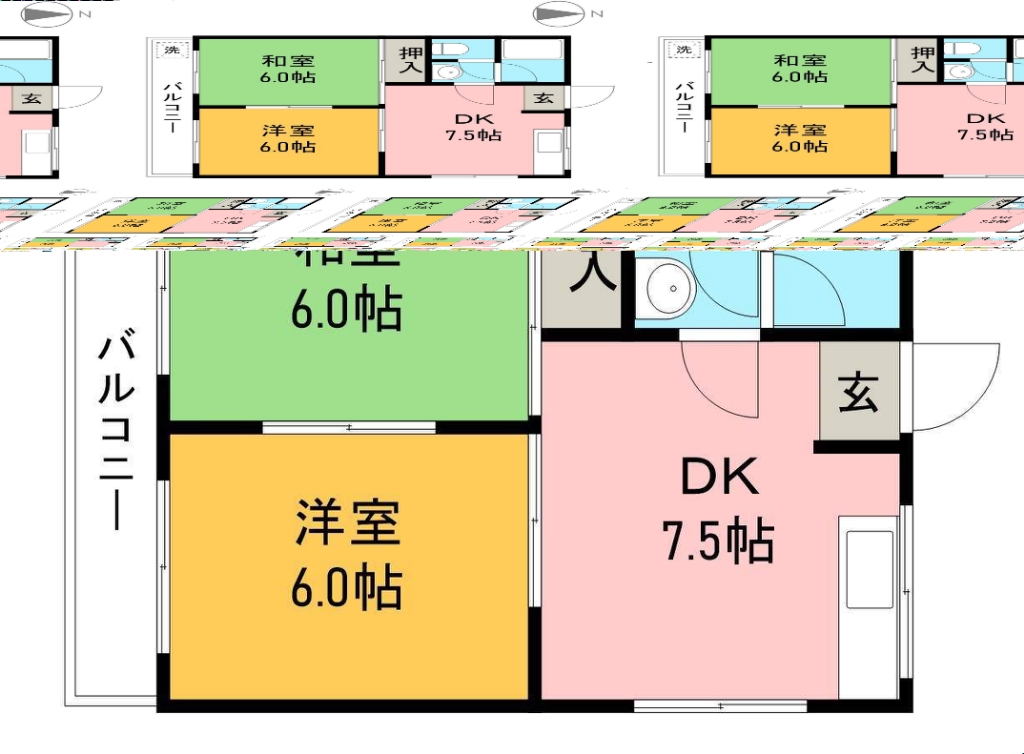 ウエストハイツ 501号室 間取り