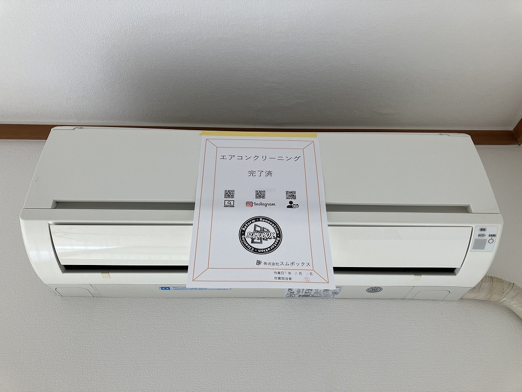 第３山崎マンション その他15