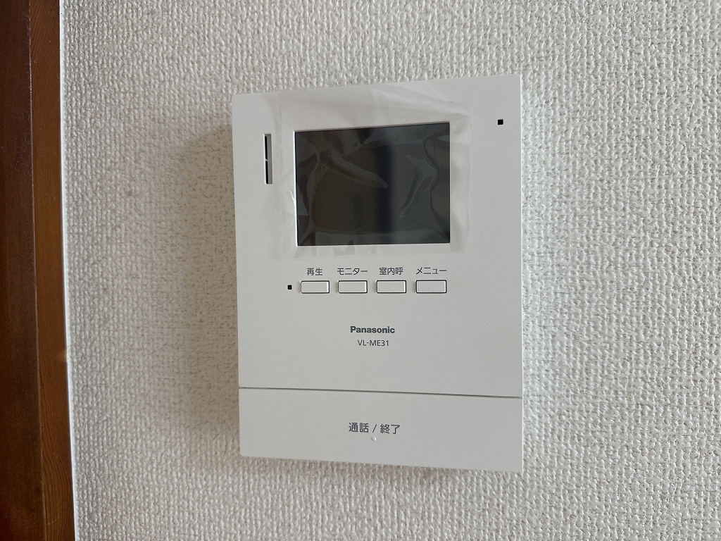山崎マンション その他16