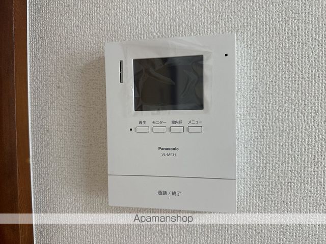 山崎マンション その他17