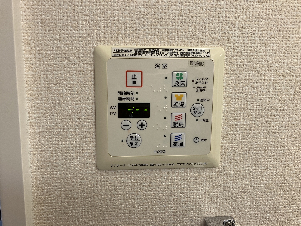 ＵＮ　ＤＥ　ＣＥＳ　ＪＯＵＲＳ その他20