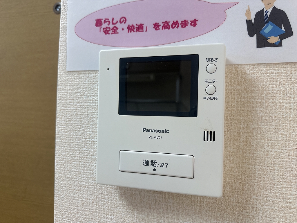 コーポブルースカイ その他15