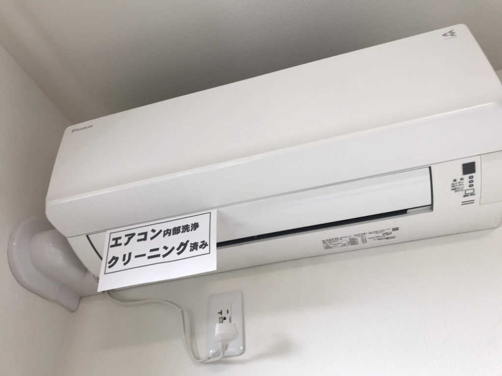 ベレオ舟入 その他16