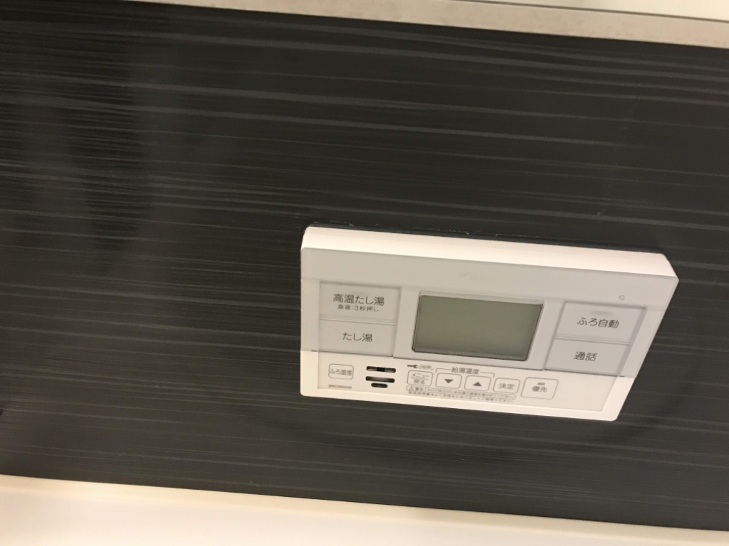 ベレオ舟入 その他24