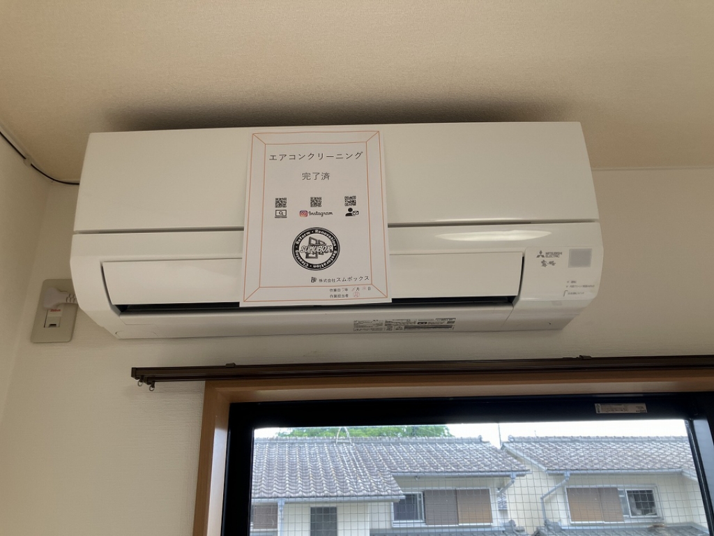 アーバンビレッジ鴨部Ⅱ その他15