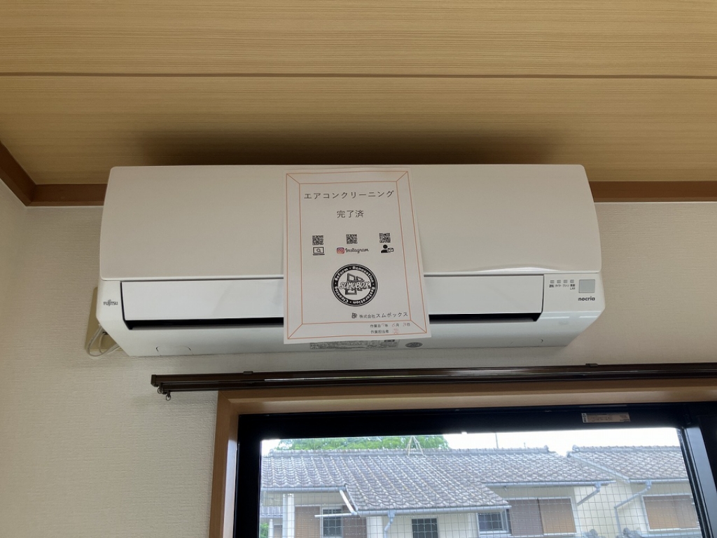 アーバンビレッジ鴨部Ⅱ その他25