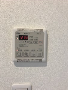ベレオ　クスノセ その他21