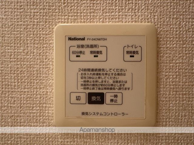 パンシオーネ その他18