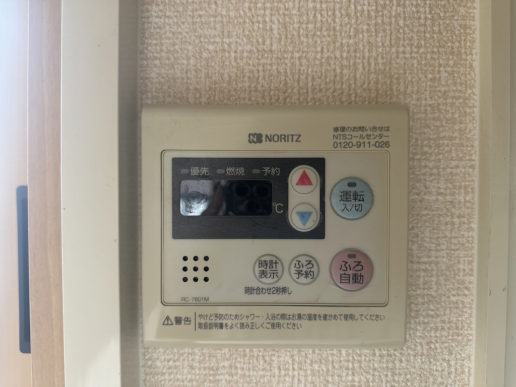 パンシオーネ その他25